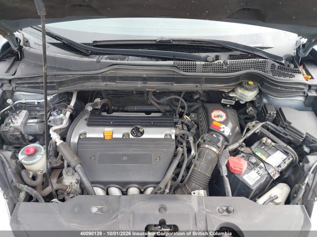 Aukcja sprzedaży 2008 Honda Cr-v, vin: 5J6RE48358L807357, numer aukcji: 40090139