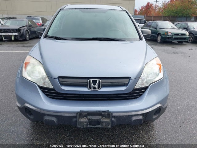 Aukcja sprzedaży 2008 Honda Cr-v, vin: 5J6RE48358L807357, numer aukcji: 40090139