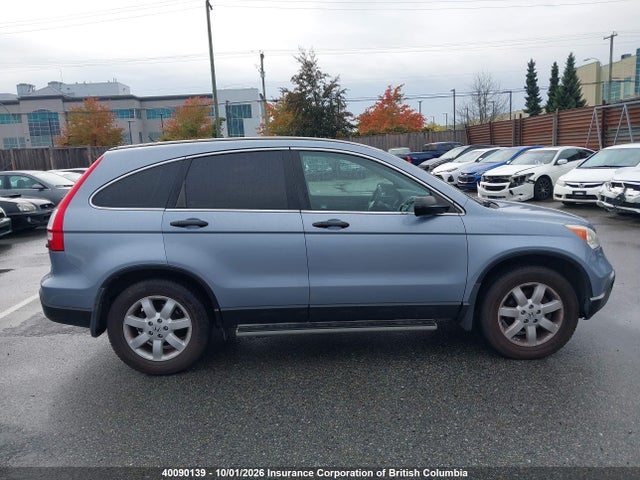 Aukcja sprzedaży 2008 Honda Cr-v, vin: 5J6RE48358L807357, numer aukcji: 40090139