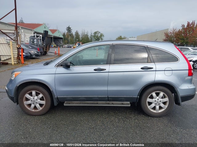 Aukcja sprzedaży 2008 Honda Cr-v, vin: 5J6RE48358L807357, numer aukcji: 40090139