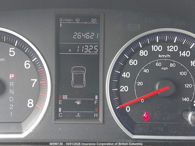 Aukcja sprzedaży 2008 Honda Cr-v, vin: 5J6RE48358L807357, numer aukcji: 40090139