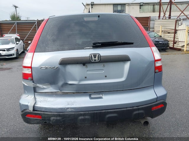 Aukcja sprzedaży 2008 Honda Cr-v, vin: 5J6RE48358L807357, numer aukcji: 40090139