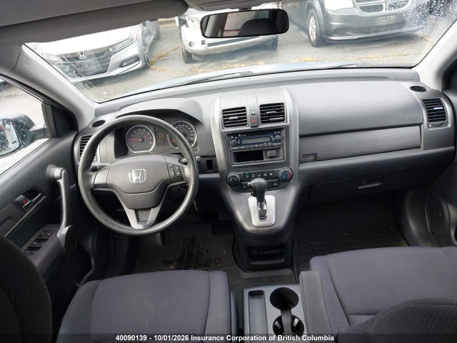 Aukcja sprzedaży 2008 Honda Cr-v, vin: 5J6RE48358L807357, numer aukcji: 40090139