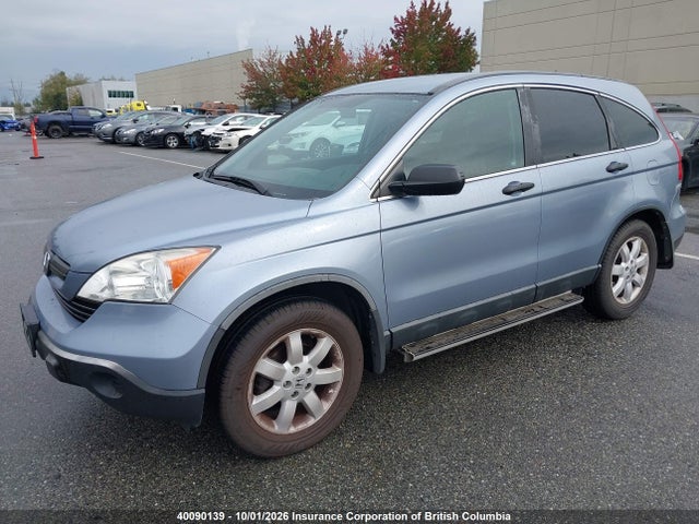 Aukcja sprzedaży 2008 Honda Cr-v, vin: 5J6RE48358L807357, numer aukcji: 40090139