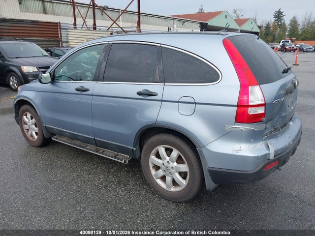 Aukcja sprzedaży 2008 Honda Cr-v, vin: 5J6RE48358L807357, numer aukcji: 40090139