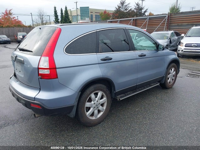 Aukcja sprzedaży 2008 Honda Cr-v, vin: 5J6RE48358L807357, numer aukcji: 40090139