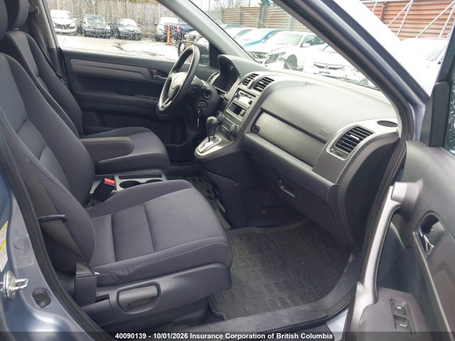 Aukcja sprzedaży 2008 Honda Cr-v, vin: 5J6RE48358L807357, numer aukcji: 40090139