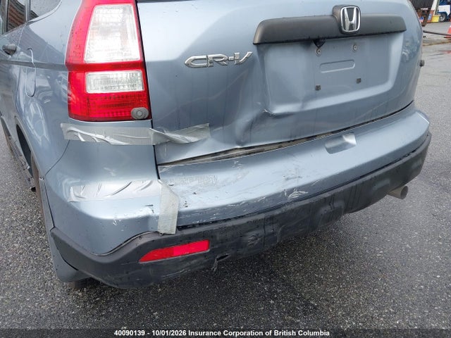 Aukcja sprzedaży 2008 Honda Cr-v, vin: 5J6RE48358L807357, numer aukcji: 40090139
