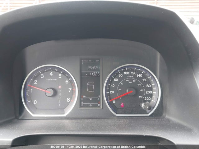 Aukcja sprzedaży 2008 Honda Cr-v, vin: 5J6RE48358L807357, numer aukcji: 40090139
