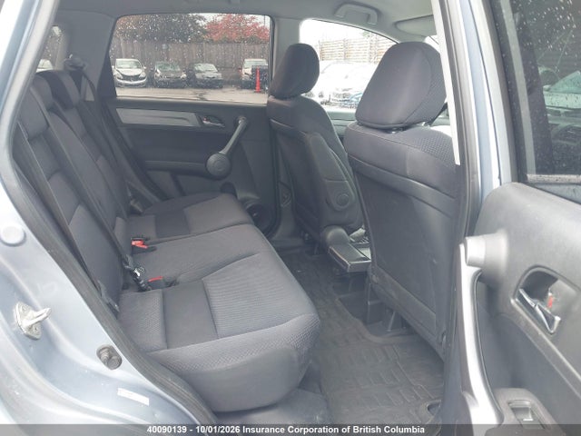 Aukcja sprzedaży 2008 Honda Cr-v, vin: 5J6RE48358L807357, numer aukcji: 40090139