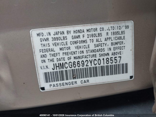 Aukcja sprzedaży 2000 Honda Accord Se, vin: JHMCG6692YC018557, numer aukcji: 40090141