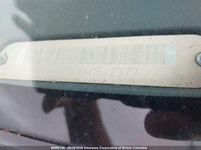 Aukcja sprzedaży 2004 Nissan Xterra Xe/se, vin: 5N1ED28Y74C672377, numer aukcji: 40090144