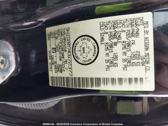 Aukcja sprzedaży 2004 Nissan Xterra Xe/se, vin: 5N1ED28Y74C672377, numer aukcji: 40090144