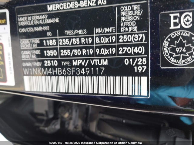 Продажа на аукционе авто 2025 Mercedes-benz Glc 300 4matic, vin: W1NKM4HB6SF349117, номер лота: 40090149