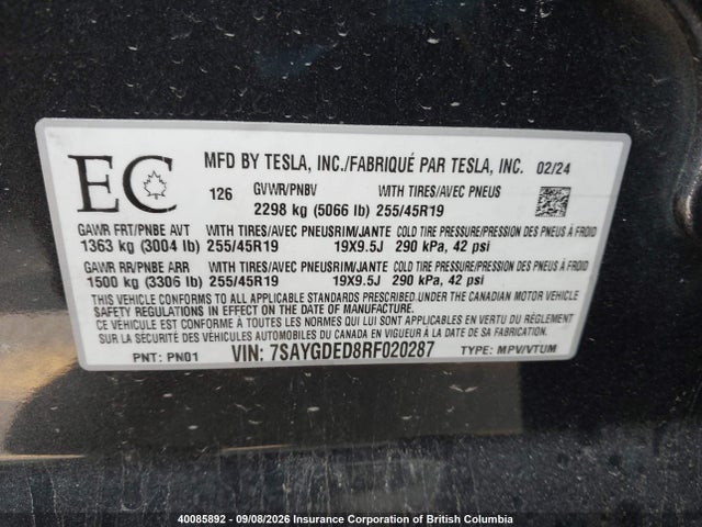 7SAYGDED8RF020287 Tesla Model Y Long Range/rwd