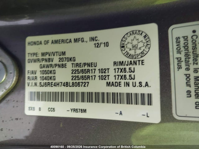 40090160 :رقم المزاد ، 5J6RE4H74BL806727 vin ، 2011 Honda Cr-v مزاد بيع