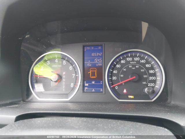 40090160 :رقم المزاد ، 5J6RE4H74BL806727 vin ، 2011 Honda Cr-v مزاد بيع