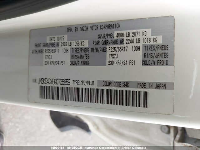 JM3KE4CY6G0735859 Mazda CX-5