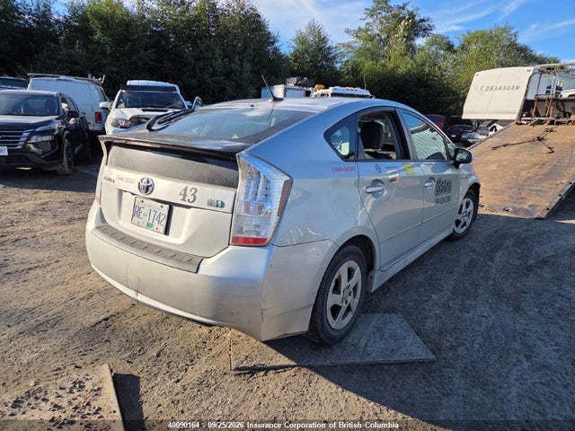 2010 Toyota Prius მანქანა იყიდება აუქციონზე, vin: JTDKN3DU2A0133000, აუქციონის ნომერი: 40090164
