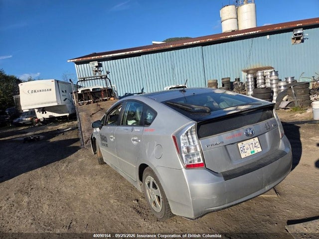 2010 Toyota Prius მანქანა იყიდება აუქციონზე, vin: JTDKN3DU2A0133000, აუქციონის ნომერი: 40090164