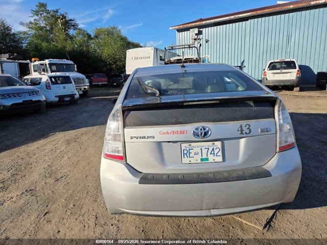 2010 Toyota Prius მანქანა იყიდება აუქციონზე, vin: JTDKN3DU2A0133000, აუქციონის ნომერი: 40090164