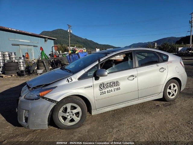 2010 Toyota Prius მანქანა იყიდება აუქციონზე, vin: JTDKN3DU2A0133000, აუქციონის ნომერი: 40090164