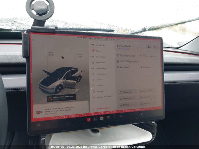 Tesla Model Y 2026 7SAYGDEE3TF323042 Image 11