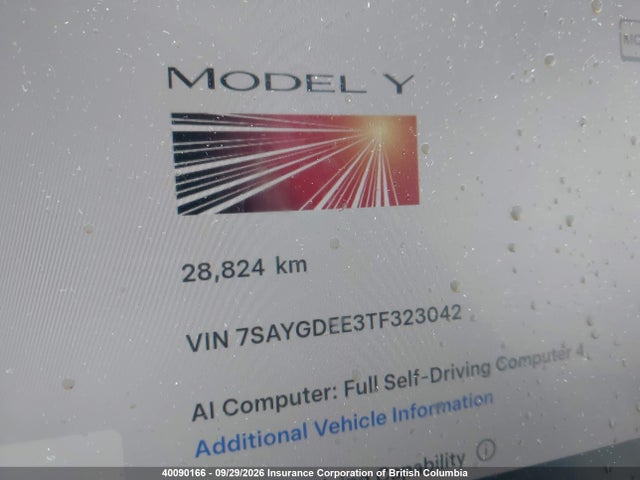 Tesla Model Y 2026 7SAYGDEE3TF323042 Image 16