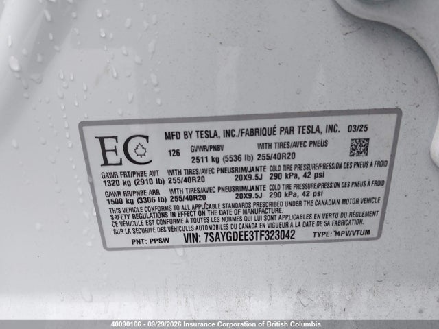 Tesla Model Y 2026 7SAYGDEE3TF323042 Image 9