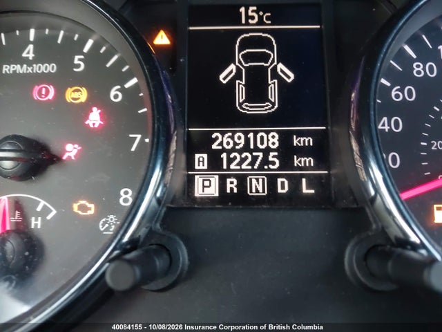 Aukcja sprzedaży 2012 Nissan Rogue S/sv, vin: JN8AS5MV3CW368681, numer aukcji: 40084155