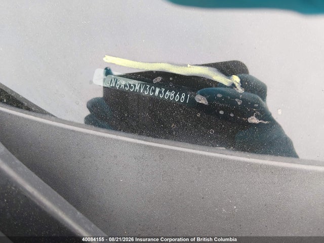 Aukcja sprzedaży 2012 Nissan Rogue S/sv, vin: JN8AS5MV3CW368681, numer aukcji: 40084155