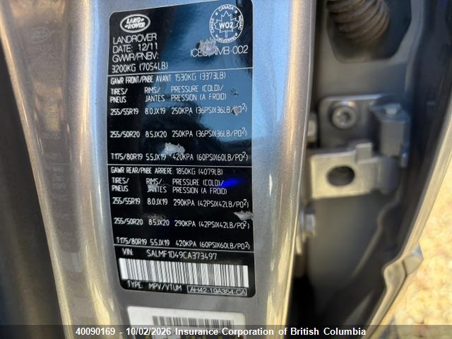 Aukcja sprzedaży 2012 Land Rover Range Rover, vin: SALMF1D49CA373497, numer aukcji: 40090169