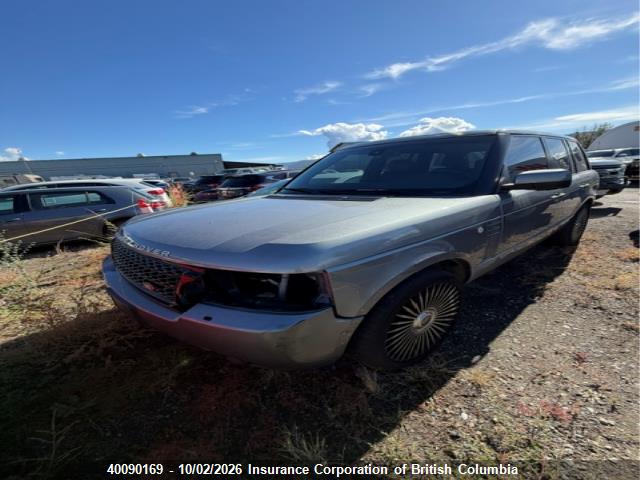 Aukcja sprzedaży 2012 Land Rover Range Rover, vin: SALMF1D49CA373497, numer aukcji: 40090169