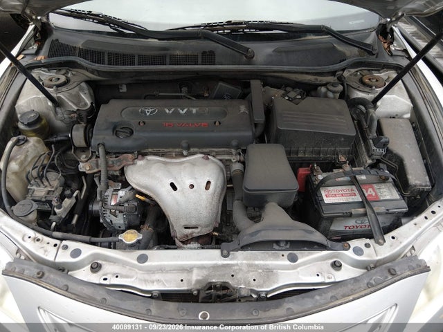 2007 Toyota Camry Ce/le/xle/se მანქანა იყიდება აუქციონზე, vin: 4T1BE46K37U182351, აუქციონის ნომერი: 40089131
