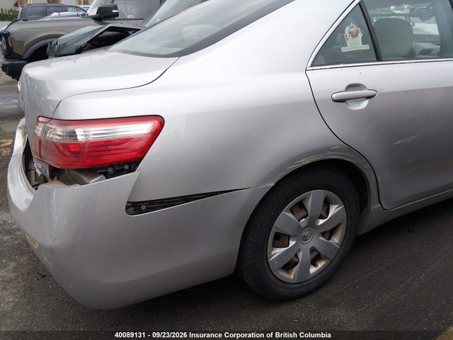 2007 Toyota Camry Ce/le/xle/se მანქანა იყიდება აუქციონზე, vin: 4T1BE46K37U182351, აუქციონის ნომერი: 40089131