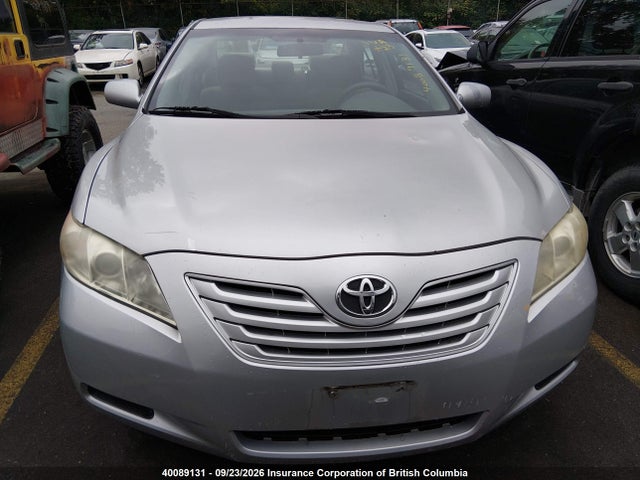 2007 Toyota Camry Ce/le/xle/se მანქანა იყიდება აუქციონზე, vin: 4T1BE46K37U182351, აუქციონის ნომერი: 40089131