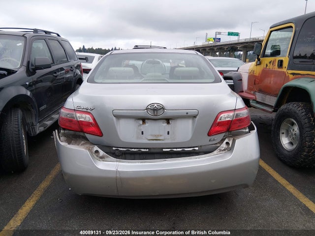 2007 Toyota Camry Ce/le/xle/se მანქანა იყიდება აუქციონზე, vin: 4T1BE46K37U182351, აუქციონის ნომერი: 40089131
