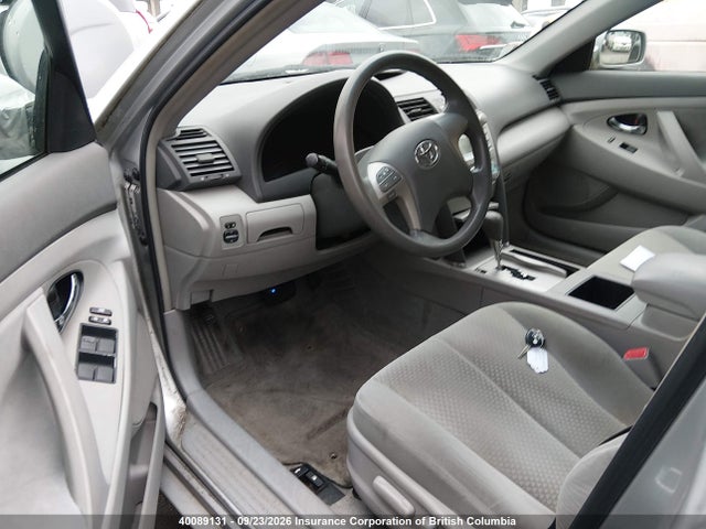 2007 Toyota Camry Ce/le/xle/se მანქანა იყიდება აუქციონზე, vin: 4T1BE46K37U182351, აუქციონის ნომერი: 40089131