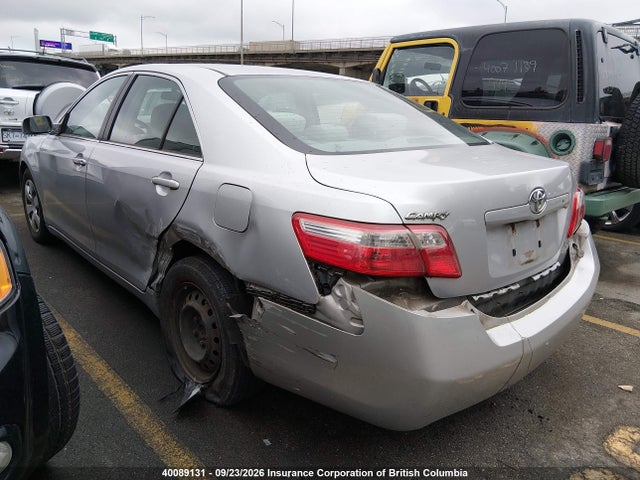 2007 Toyota Camry Ce/le/xle/se მანქანა იყიდება აუქციონზე, vin: 4T1BE46K37U182351, აუქციონის ნომერი: 40089131