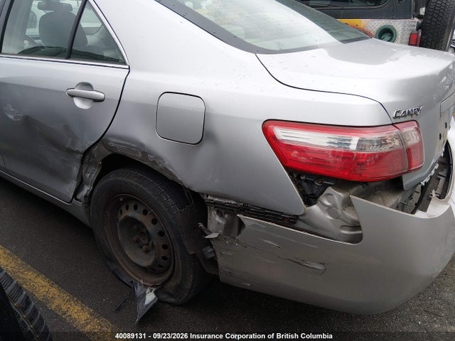 2007 Toyota Camry Ce/le/xle/se მანქანა იყიდება აუქციონზე, vin: 4T1BE46K37U182351, აუქციონის ნომერი: 40089131