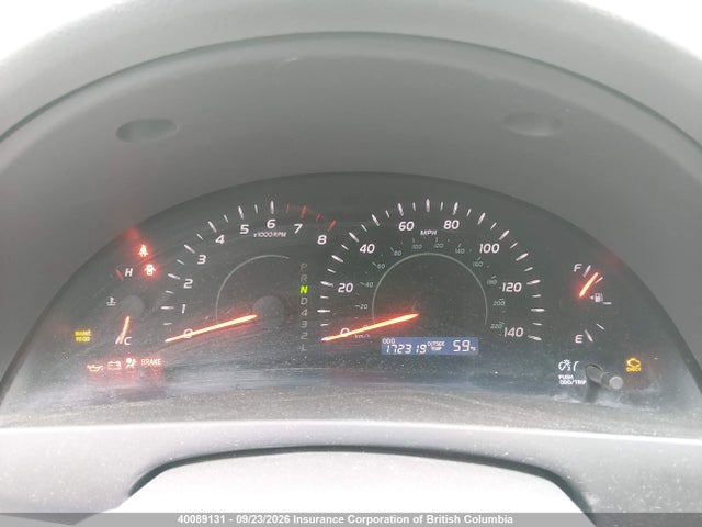 2007 Toyota Camry Ce/le/xle/se მანქანა იყიდება აუქციონზე, vin: 4T1BE46K37U182351, აუქციონის ნომერი: 40089131