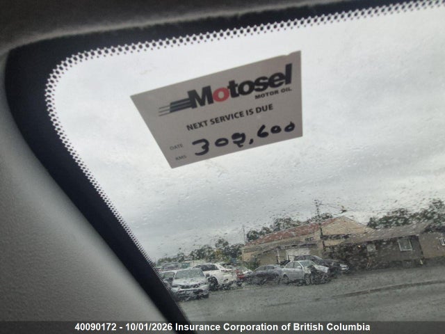 2006 Mazda 3 I მანქანა იყიდება აუქციონზე, vin: JM1BK12FX61407675, აუქციონის ნომერი: 40090172