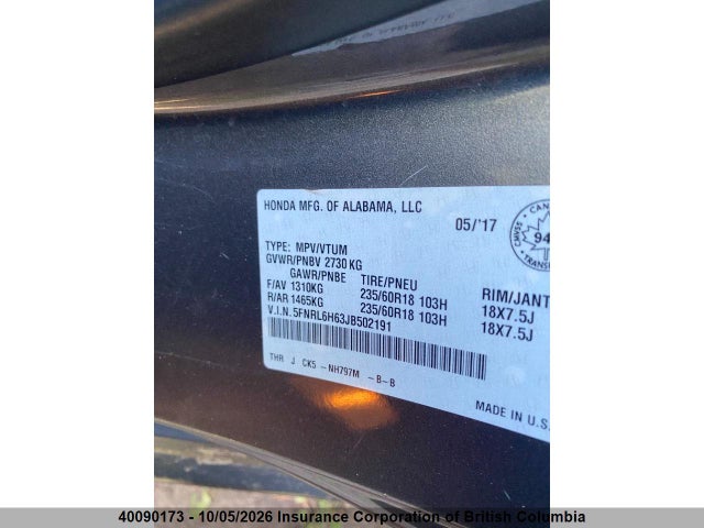 2018 Honda Odyssey Exl მანქანა იყიდება აუქციონზე, vin: 5FNRL6H63JB502191, აუქციონის ნომერი: 40090173