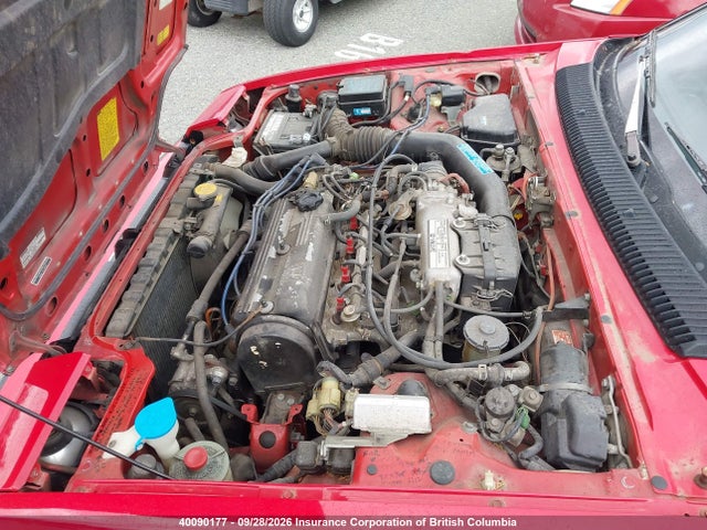 Aukcja sprzedaży 1987 Honda Prelude 2.0si/2.0s, vin: JHMBA3247HC800472, numer aukcji: 40090177