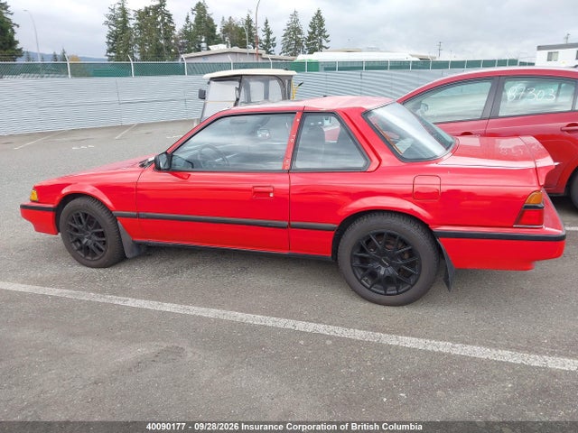 Aukcja sprzedaży 1987 Honda Prelude 2.0si/2.0s, vin: JHMBA3247HC800472, numer aukcji: 40090177