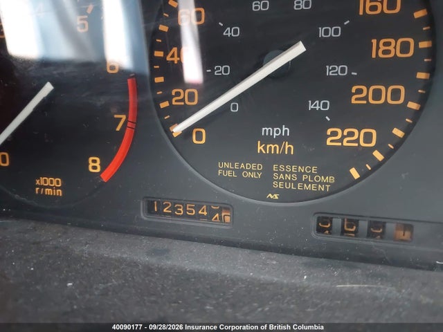 Aukcja sprzedaży 1987 Honda Prelude 2.0si/2.0s, vin: JHMBA3247HC800472, numer aukcji: 40090177