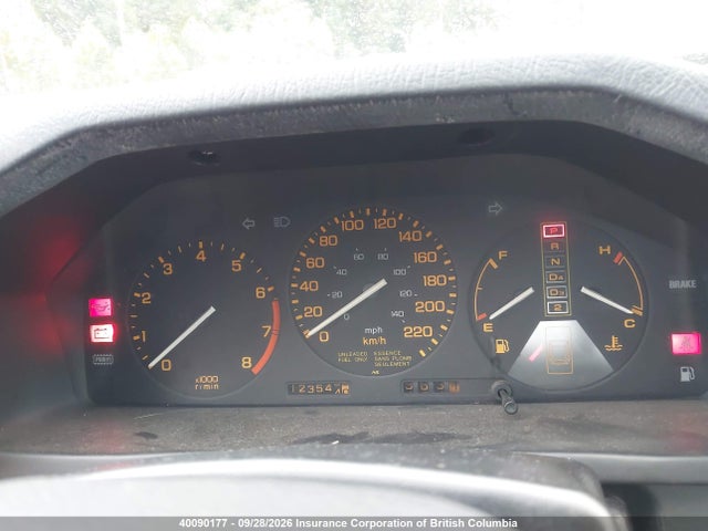 Aukcja sprzedaży 1987 Honda Prelude 2.0si/2.0s, vin: JHMBA3247HC800472, numer aukcji: 40090177