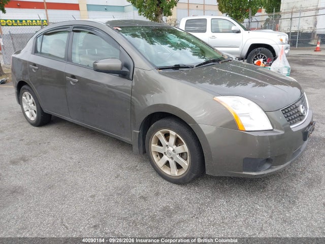 Aukcja sprzedaży 2007 Nissan Sentra 2.0/2.0s/2.0sl, vin: 3N1AB61E07L623873, numer aukcji: 40090184