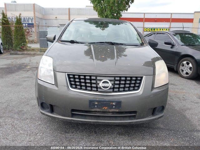 Aukcja sprzedaży 2007 Nissan Sentra 2.0/2.0s/2.0sl, vin: 3N1AB61E07L623873, numer aukcji: 40090184