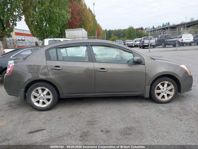 Aukcja sprzedaży 2007 Nissan Sentra 2.0/2.0s/2.0sl, vin: 3N1AB61E07L623873, numer aukcji: 40090184